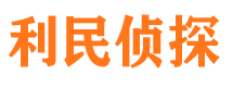 泾川外遇取证